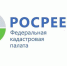 Кадастровая палата подвела итоги Всероссийской акции правовой помощи - Газета Вестник целины
