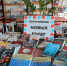 Новые книги для читателей Хабарской библиотеки - Газета Вестник целины