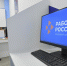 Программа субсидирования найма для молодёжи - Газета Вестник целины