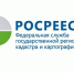 «Открытый разговор» Росреестра по Алтайскому краю, представителей Сбербанка, ВТБ и Союза риелторов Алтайского края с краевыми СМИ - Газета Вестник целины