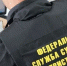 Сила закона – в его исполнении! - Газета Вестник целины