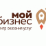 В Алтайском крае увеличилось число субъектов малого и среднего предпринимательства - Газета Вестник целины