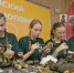 Слет "Молодые патриоты - Сила Сибири!" - Газета Вестник целины