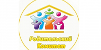 Родительский комитет. - Хабарский район