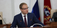 Выплата увеличена почти вдвое - Газета Вестник целины