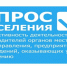 Анкета. - Хабарский район